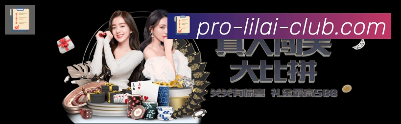 奖项证书