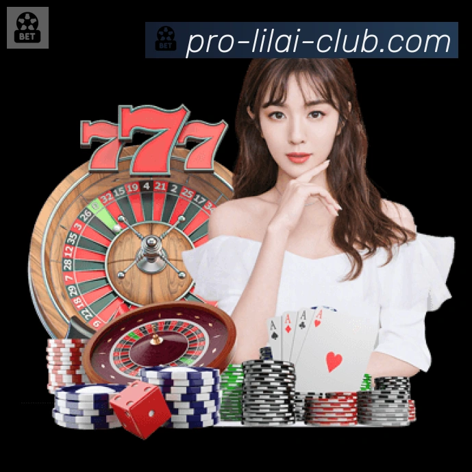 利来体育全站App